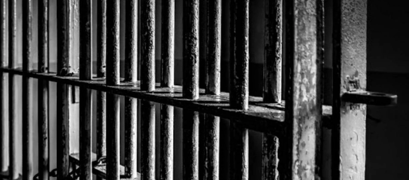 Αυτές είναι οι μεγαλύτερες ποινές φυλάκισης που αποδόθηκαν ποτέ